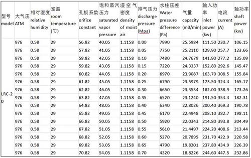 QQ截图20191125141119.jpg