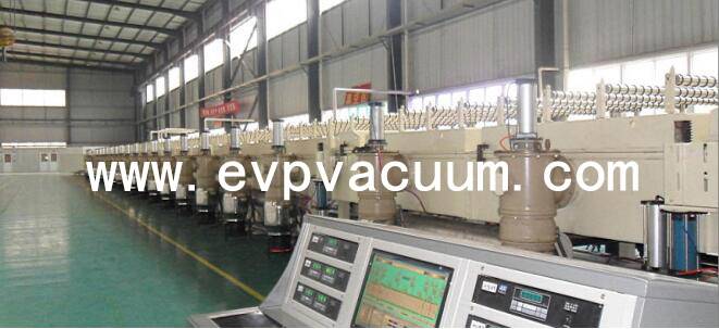 vacuum coating technology.jpg